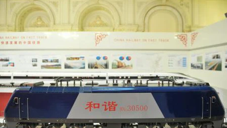 Machete de trenuri și prezentări ale tehnologiilor chinezești la Forumul China-Europa Centrală și de Est