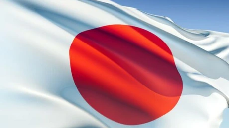 Japonia a adoptat un buget record de peste 920 miliarde de dolari pentru următorul an fiscal