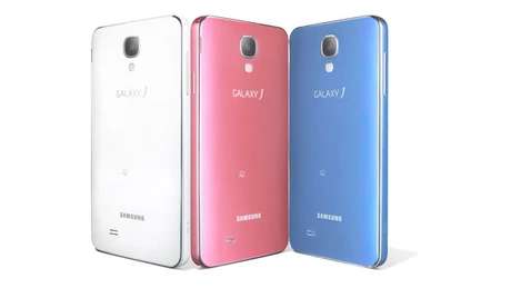 Samsung a lansat pe piaţă cel mai puternic smartphone din lume - GALAXY J