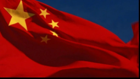China: Guvernul a aprobat crearea a încă 12 zone comerciale libere