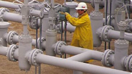Ucraina va majora preţul gazelor naturale cu 50% la cererea FMI