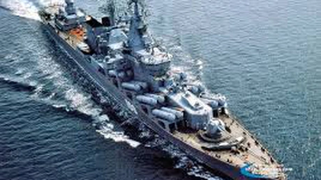 Crimeea: armata ucraineană a respins un atac rus asupra unei nave militare