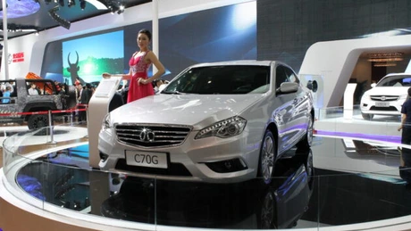 Chinezii de la Beijing Auto vor să cumpere o marcă auto din Europa sau SUA