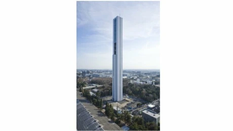 Japonia: Cel mai rapid ascensor din lume urcă 94 de etaje în 43 de secunde