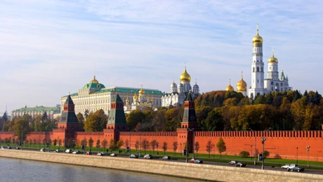 Rusia a redus rata dobânzii pentru a cincea oară în acest an