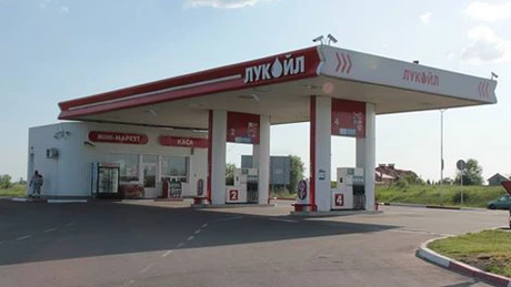 Angajaţii şi directorul general Petrotel-Lukoil îi cer lui Ponta ajutor pentru deblocarea conturilor -Mediafax
