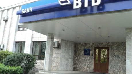 VTB s-ar putea delista de la bursa din Londra în favoarea unei listări în China