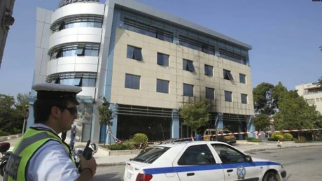 O bombă a explodat la sediul Microsoft din Atena, fără victime omeneşti