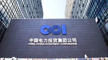 China investeşte 1,3 miliarde euro în parcuri comerciale din Europa