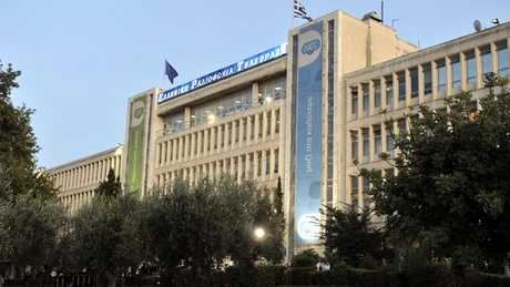 Cea mai înaltă instanţă din Grecia administrativă analizează legalitatea referendumului de duminică