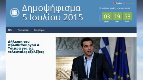 Grecia: site oficial cu informaţii despre referendumul de duminică