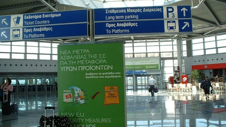MAE: avertizare de călătorie în Grecia din cauza grevei controlorilor de trafic aerian