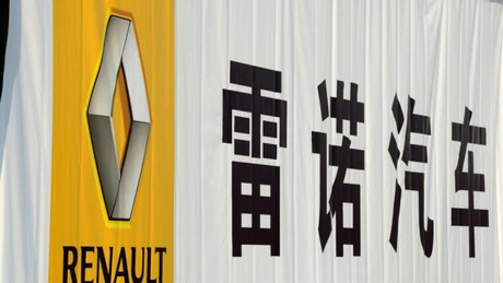 Renault şi Dongfeng vor produce în 2017 un model electric destinat pieţei din China