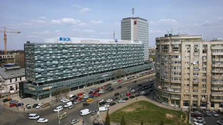 Gigantul american Morgan Stanley a cumpărat clădirea de birouri America House, din centrul Capitalei, împreună cu parteneri din Israel