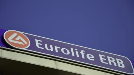 Eurolife ERB Asigurări a înregistrat profit net de patru milioane lei în 2016