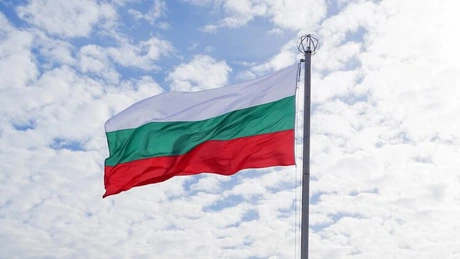 Bulgaria va face parte din spaţiul Schengen din 2019, pentru început fiind vizate doar frontierele aeriene - presă
