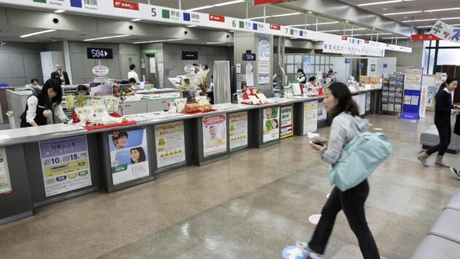 Japonia vrea să strângă 13 miliarde de dolari din vânzarea de acţiuni Japan Post