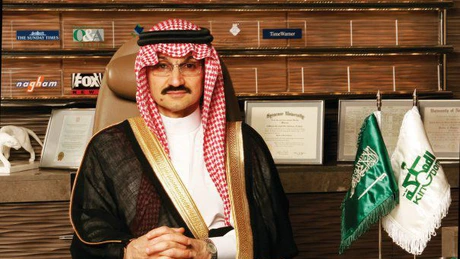 Bursa din Arabia Saudită, afectată de arestarea unor importanţi oficiali şi oameni de afaceri. Printre ei şi printul miliardar Alwaleed Bin Talal