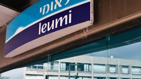 Bank Leumi România va fi preluată de fondul de investiţii Argo Capital Management