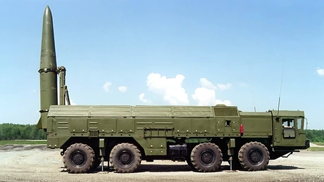 Rusia susţine că nu deţine arme care să încalce Tratatul privind Forţele Nucleare Intermediare