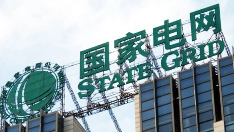 Cele mai valoroase branduri de utilităţi din lume. Prima companie este chinezească