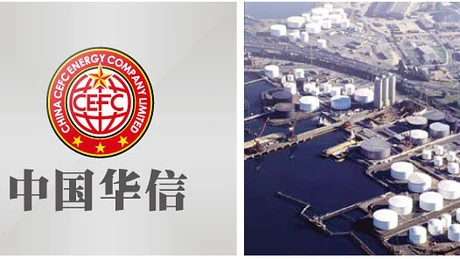 Ratingul CEFC Shanghai International, retrogradat la 