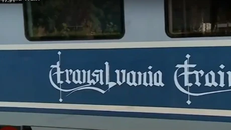 Cine sunt oamenii din spatele 