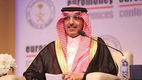 Fondul Suveran al Arabiei Saudite a primit un sprijin de 40 de miliarde de dolari din partea Băncii Centrale a regatului