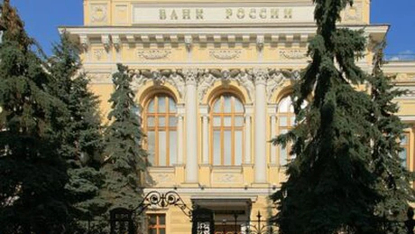 Banca Națională a Rusiei a majorat semnificativ dobânda cheie, luând prin surprindere piața financiară