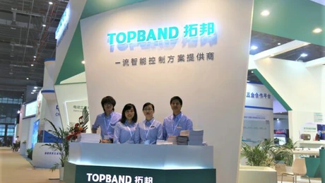 Compania chineză Topband intră pe piața din România. Deschide o fabrică la Timișoara cu o investiție de 30 mil. dolari