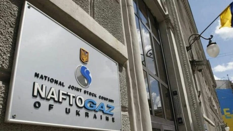 Compania energetică ucraineană Naftogaz estimează că în acest an va înregistra rezultate mai bune, după pierderea de 2,14 miliarde de dolari avută anul trecut