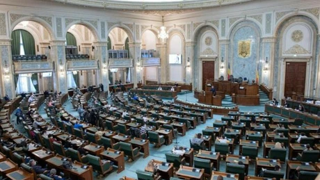 Senatul a adoptat proiectul de lege privind sistemul public de pensii