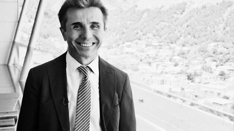 Un tribunal internațional din Singapore a obligat Credit Suisse să-i plătească despăgubiri de 926 de milioane de dolari fostului premier georgian Bidzina Ivanishvili