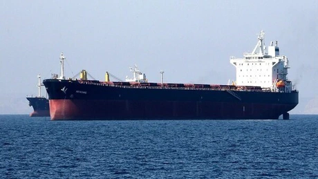 SUA intenţionează să plaseze echipe de securitate la bordul unor petroliere care tranzitează Golful