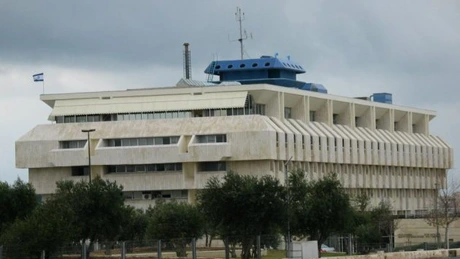 Banca Centrală a Israelului va vinde 30 de miliarde de dolari pentru a stabiliza șekelul