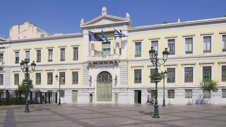 Statul grec va începe în următoarele săptămâni procesul de vânzare a participației pe care o deține la National Bank - surse Reuters