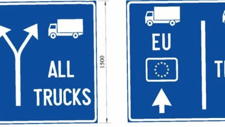 A fost deschisă prima bandă dedicată exclusiv autovehiculelor UE în punctul vamal de la Calafat