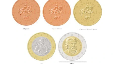 Consiliul Uniunii Europene a aprobat design-ul monedelor euro bulgărești