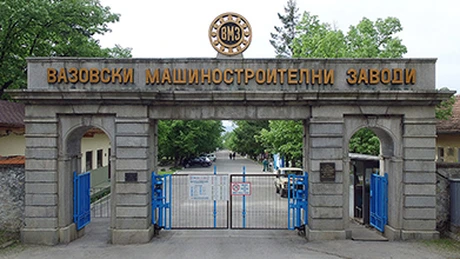 Fabricantul bulgar de armament VMZ Sopot a înregistrat venituri record în 2023