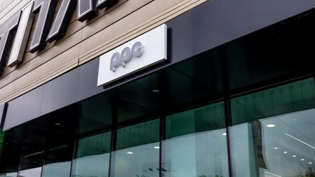 PPC se consolidează în România, fuziunea s-a oficializat: Rămâne o singură firmă de distribuție a energiei și una de furnizare, care sunt motivele fuziunii