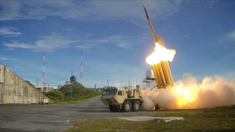 Israel a primit sistemul american antirachetă THAAD