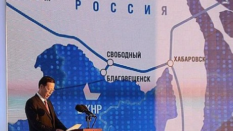 China vrea mai multe gaze din Rusia via Power of Siberia 1. Proiectul Power of Siberia 2 stagnează