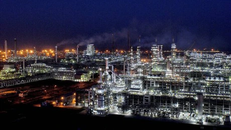 Cel mai mare acord petrolier Rusia-India din istorie. Reliance va cumpăra de la Rosneft jumătate de milion de barili pe zi, timp de 10 ani