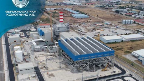 Grecia a început testele la o nouă centrală electrică mare pe gaze, aproape de granița cu Bulgaria