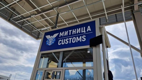Anunţ important pentru toţi românii care merg în Bulgaria sau Grecia de Paşti
