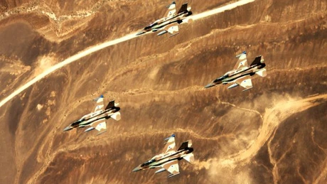 Israel - Armata a anunţat că a bombardat cartierul prezidenţial la Damasc