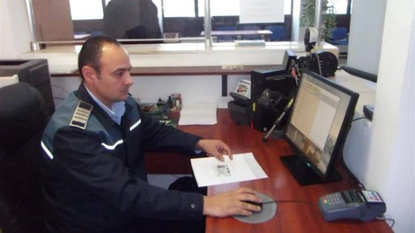Anunţ despre cartea electronică de identitate de la Guvern