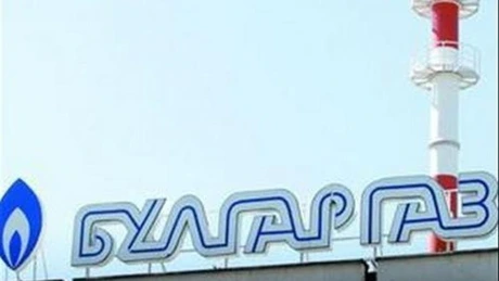 Un contract între companiile de stat Bulgargaz și Botas din Turcia, anchetat de procurorii Parchetului din Sofia. Investigația a ajuns și la fostul ministru bulgar al Energiei, Rosen Hrisov