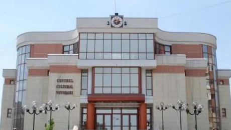 Rompetrol va verifica joi sistemul de înştiinţare şi alarmare publică instalat la Casa de Cultură din Năvodari