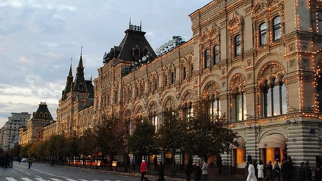 Aproape o treime dintre companiile rusești au fost neprofitabile în primul semestru din 2025